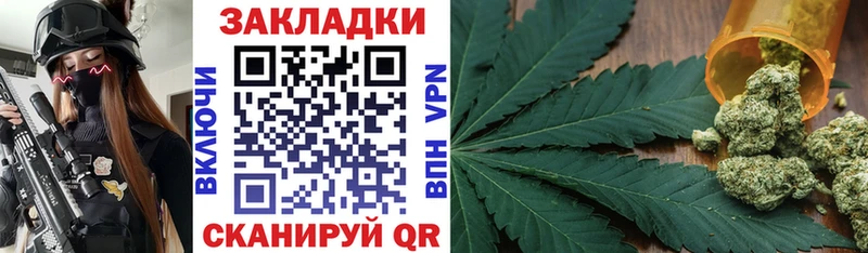 Как найти закладки Дыгулыбгей МАРИХУАНА  COCAIN  мега ссылка  АМФ  Бутират  Меф мяу мяу  ГАШ 