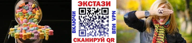 Экстази Punisher Дыгулыбгей