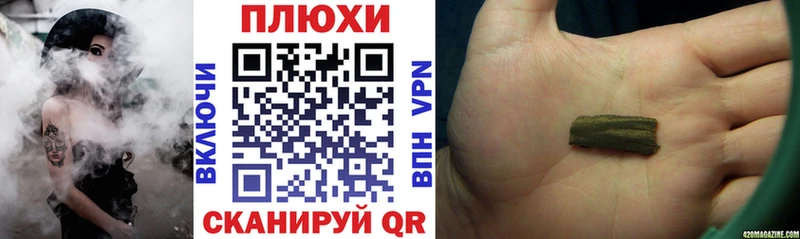 Гашиш hashish Дыгулыбгей