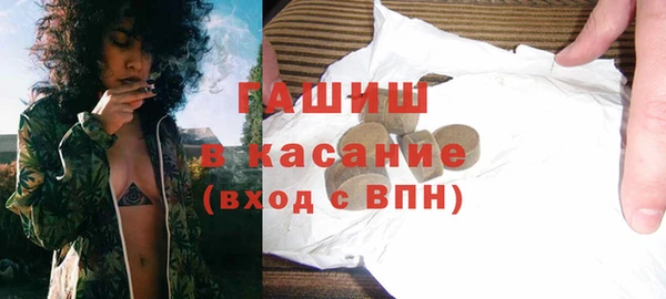 круглые Аркадак