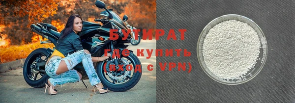 a pvp Чекалин