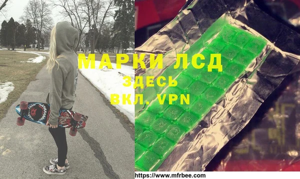 a pvp Чекалин