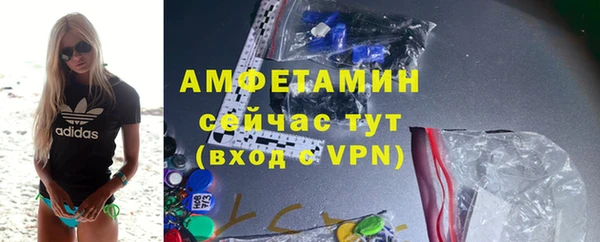 2c-b Алзамай