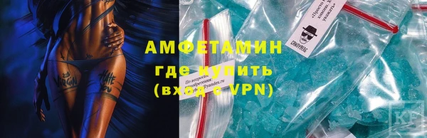 2c-b Алзамай
