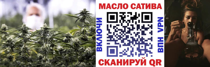 Дистиллят ТГК вейп с тгк что такое hydra зеркало Дыгулыбгей