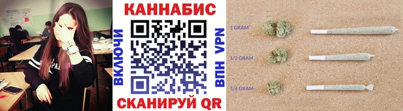 Марихуана Ganja  Дыгулыбгей 